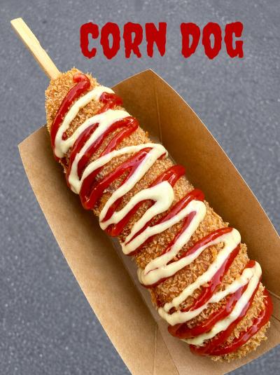 Corndog (Best Seller )